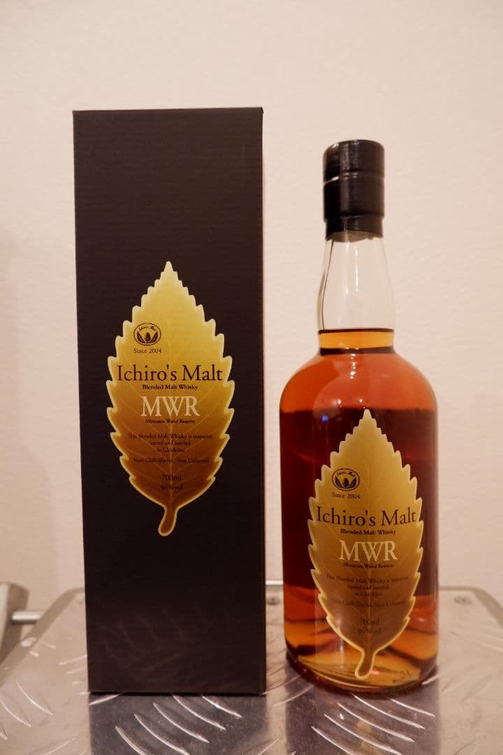 イチローズモルト　3種類セット