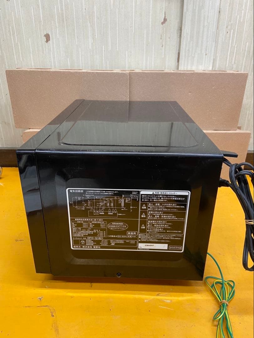 ZEPEAL 16Lフラットオーブンレンジ DFO-G1621 2023年製