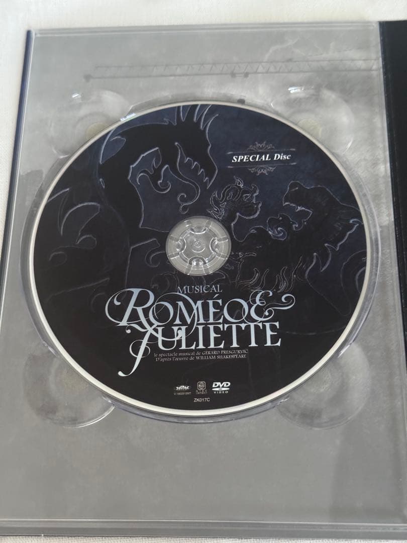 ミュージカル『ロミオ＆ジュリエット』BLACK Version dvd 古川雄大