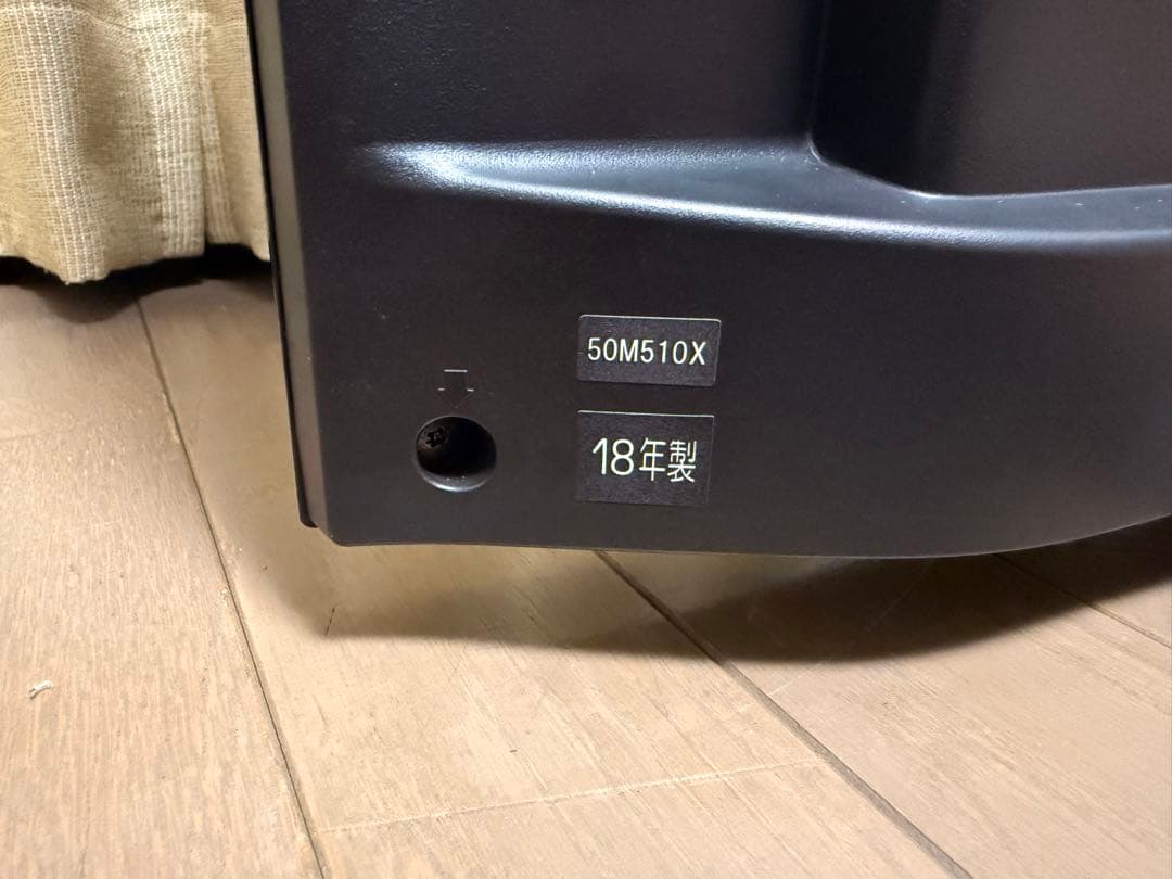 50インチ 4K TOSHIBA REGZA 50M510X 液晶 テレビ