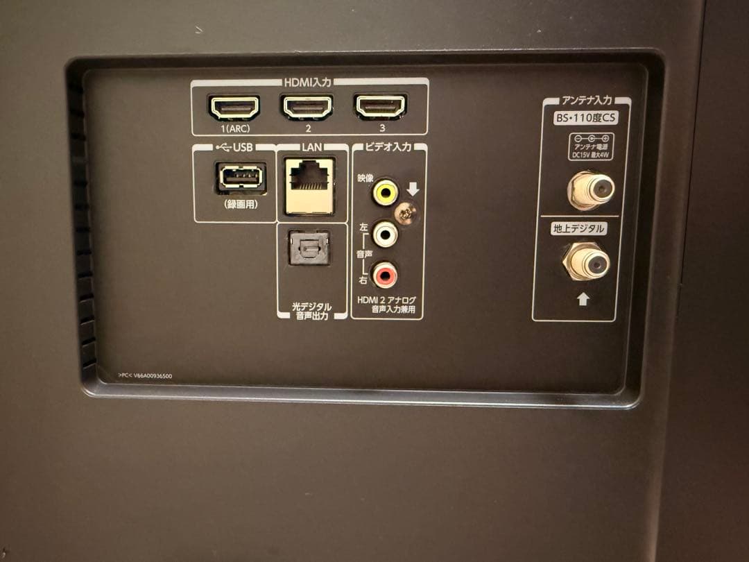 50インチ 4K TOSHIBA REGZA 50M510X 液晶 テレビ