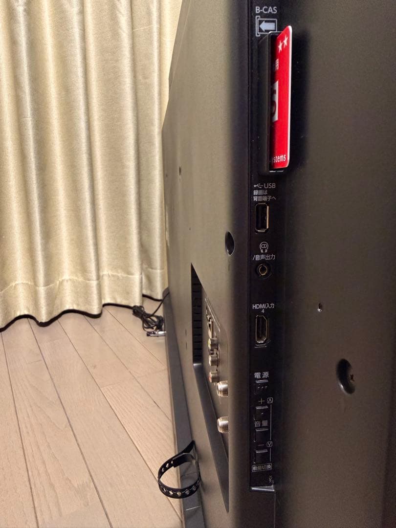 50インチ 4K TOSHIBA REGZA 50M510X 液晶 テレビ