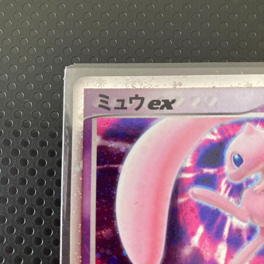 ポケモンカードミュウ ex ギフトボックスミュウ·ルカリオver.003/015