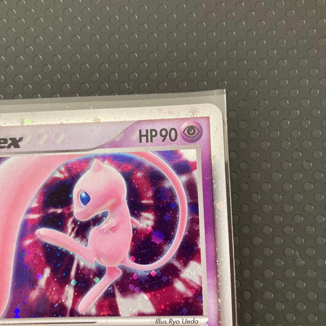 ポケモンカードミュウ ex ギフトボックスミュウ·ルカリオver.003/015