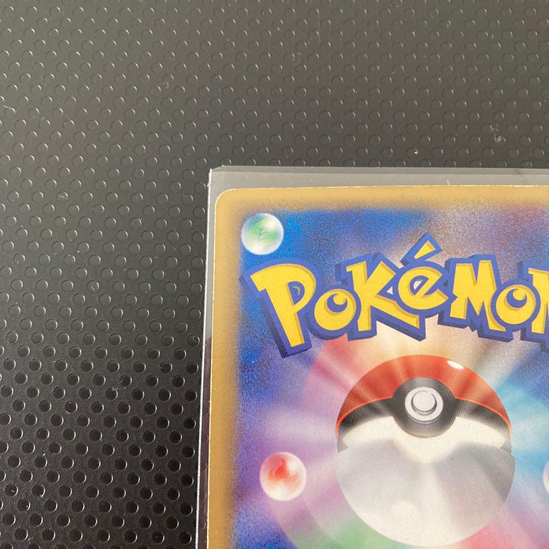 ポケモンカードミュウ ex ギフトボックスミュウ·ルカリオver.003/015