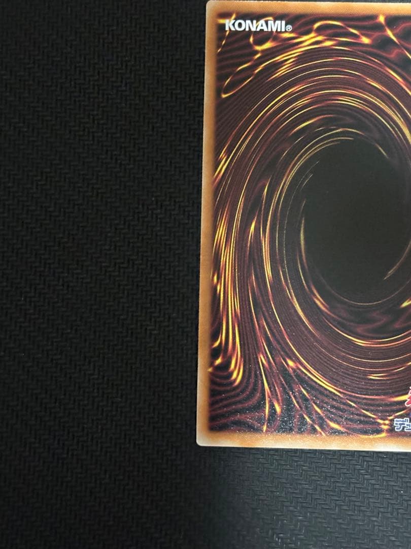 遊戯王　閃刀姫−ロゼ　STSP　プリズマティックシークレット　③