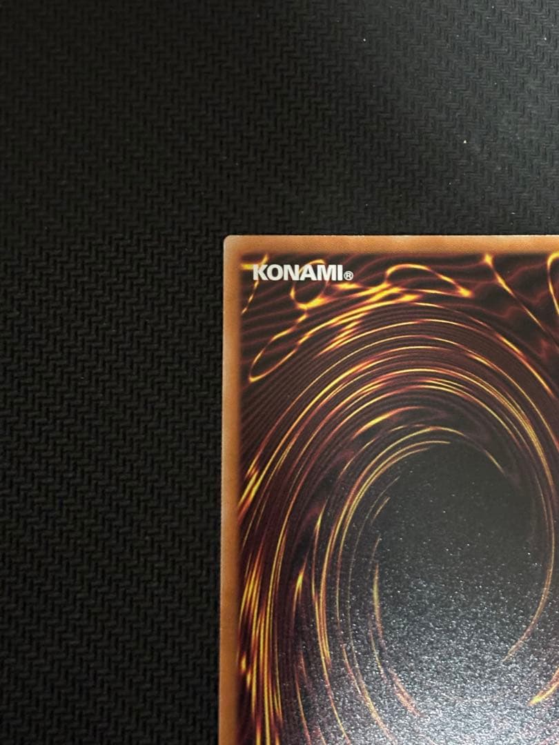 遊戯王　閃刀姫−ロゼ　STSP　プリズマティックシークレット　③