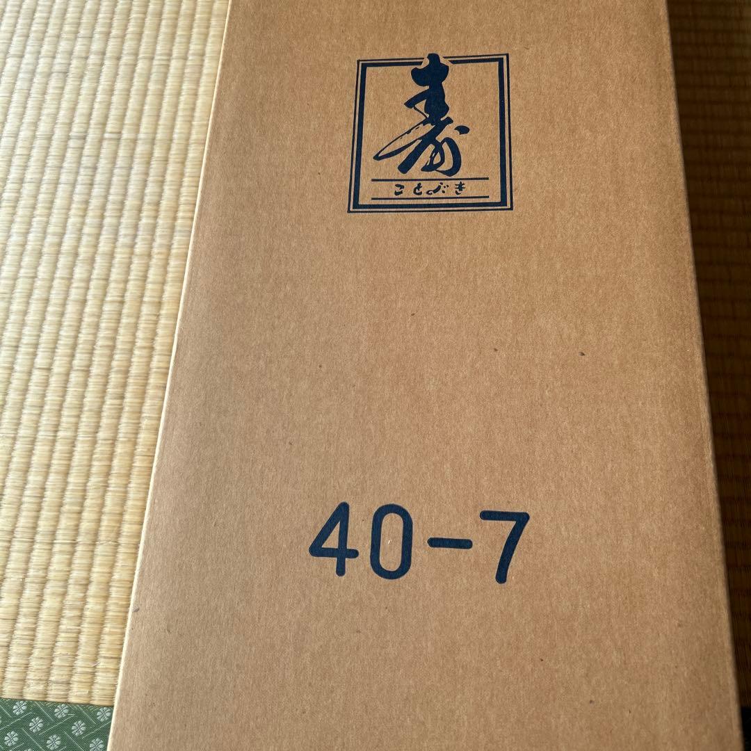 ☆雛壇7段　40号　　☆毛氈