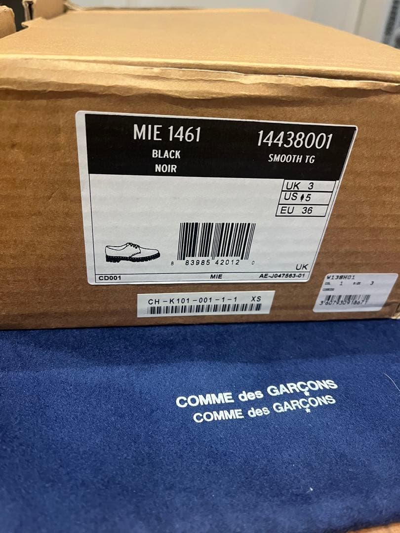 Dr. Martens Comme des Garçons ブラック