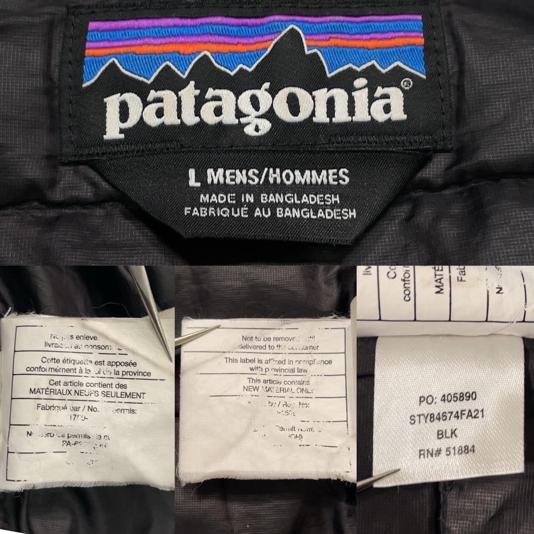 美品 patagonia 定番 ダウンジャケット ブラック L ダウンセーター