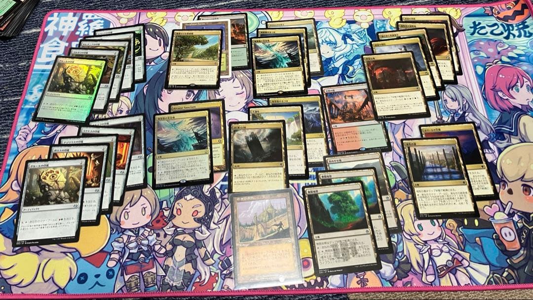 マジック：ザ・ギャザリング EDHデッキパーツセット