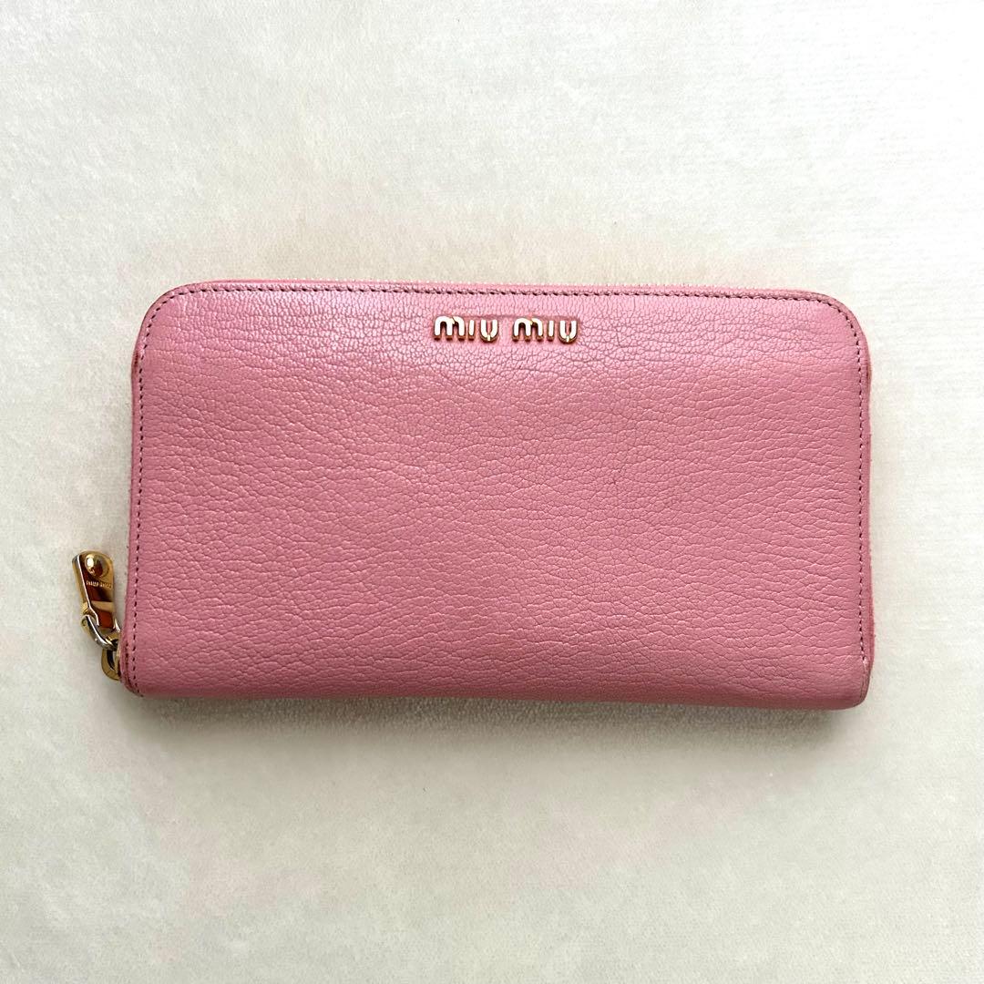 miumiu ミュウミュウ 長財布 ラウンドファスナー ピンク