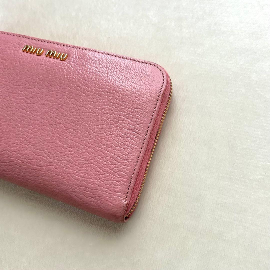 miumiu ミュウミュウ 長財布 ラウンドファスナー ピンク