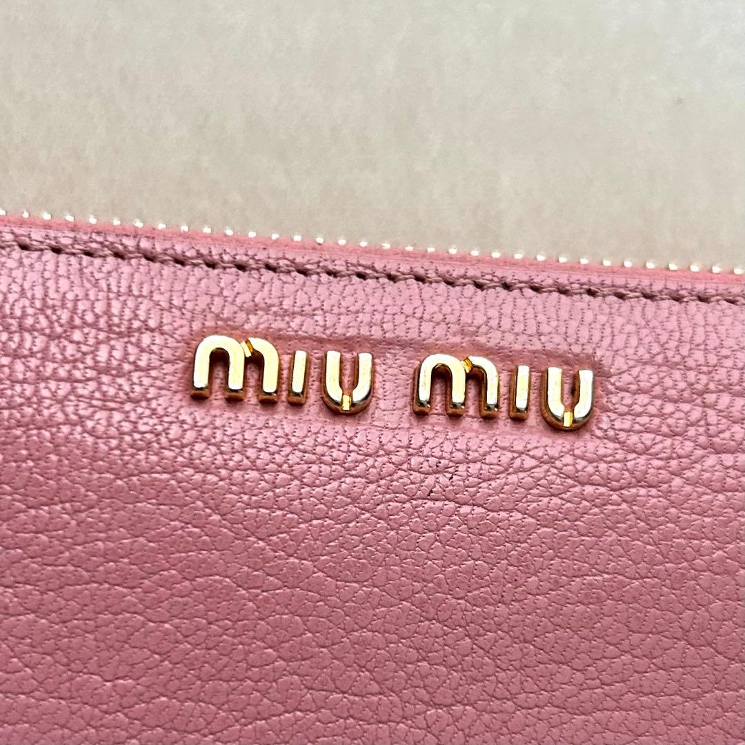 miumiu ミュウミュウ 長財布 ラウンドファスナー ピンク