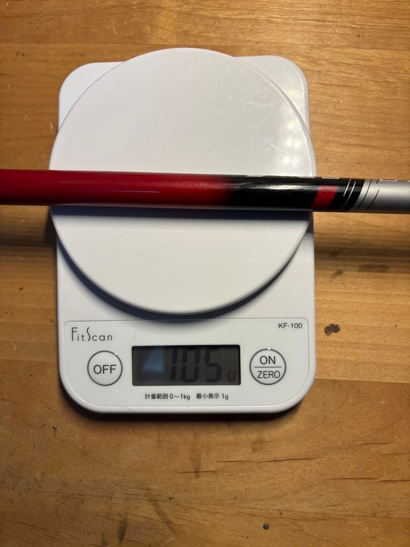 ATTAS RX SUNRISE RED 5S フェアウェイウッド用