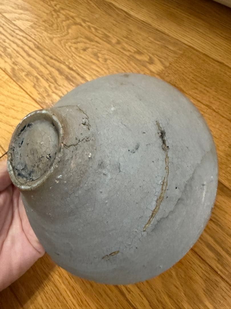 池田優子　アロマポット　茶香炉