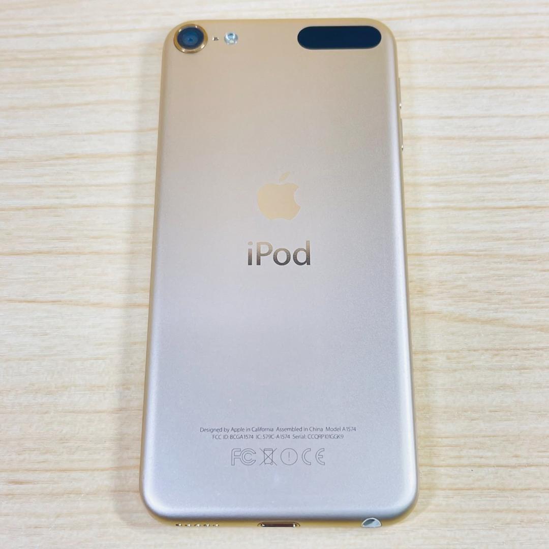 494 美品 Apple iPod Touch 第6世代 32GB Gold