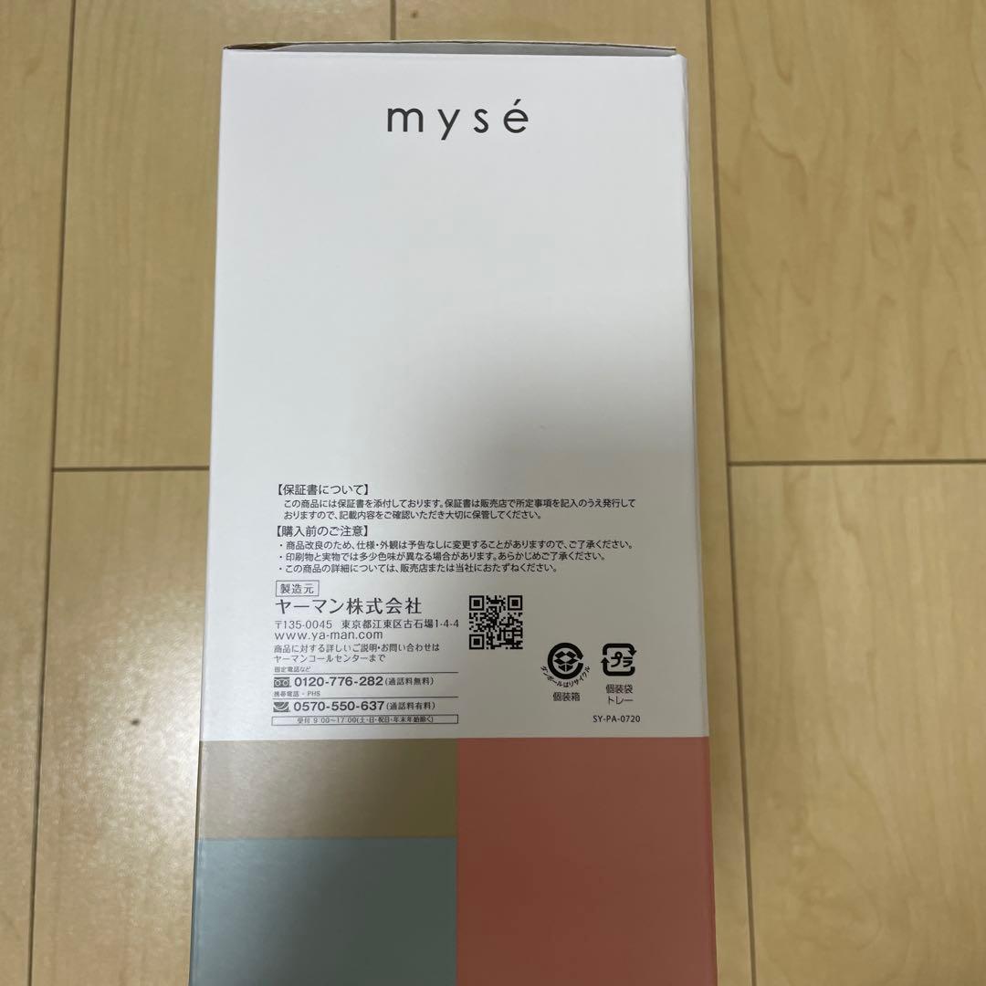 新品未使用　ミーゼ　ニードルヘッドスパリフト　MS-31N