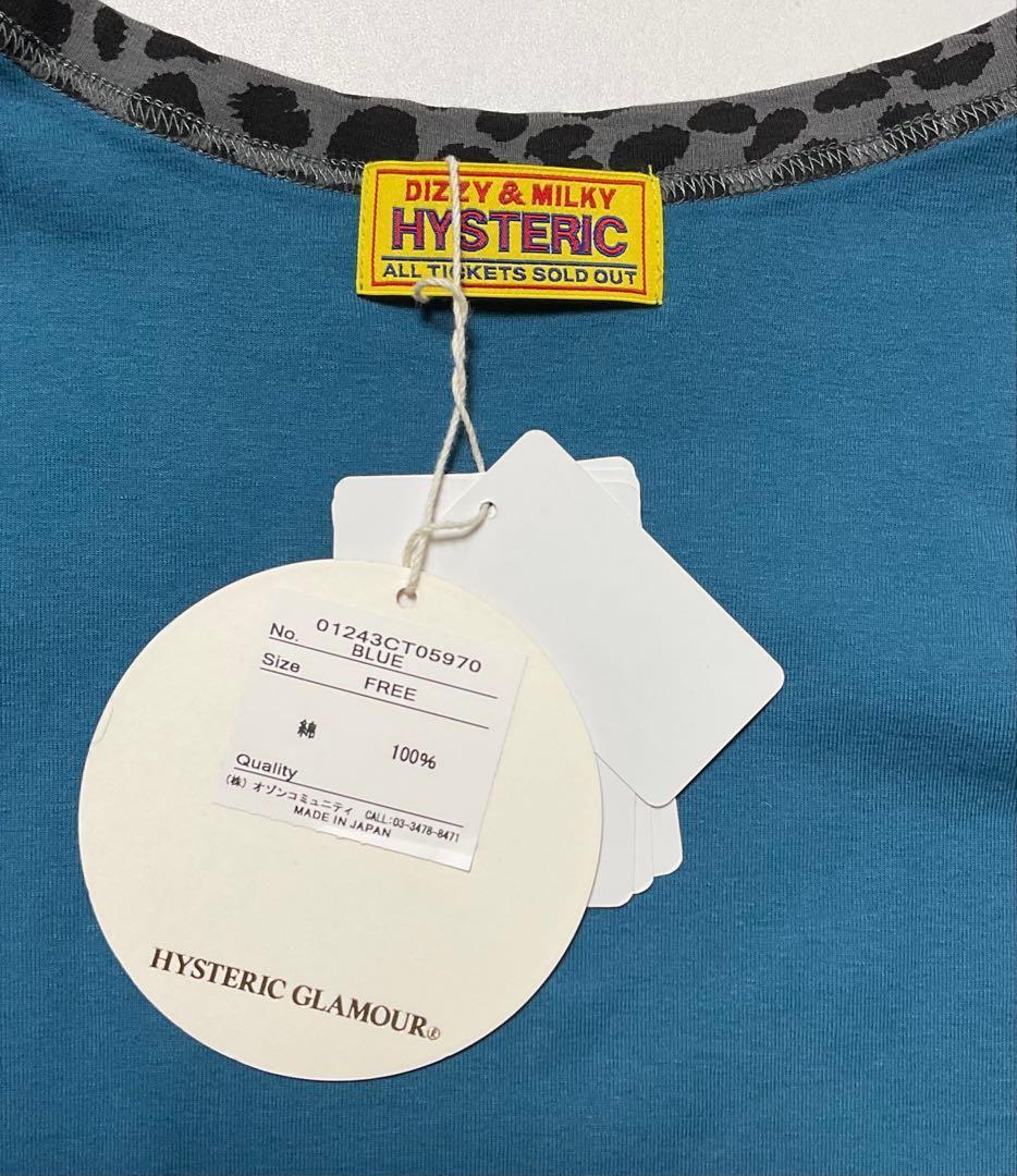 新品　ヒステリックグラマー　STAR BRIGHT チビTシャツ