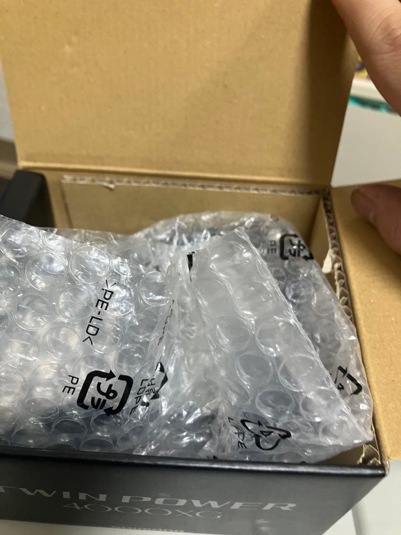 【最終値下】SHIMANO TWIN POWER 4000XG