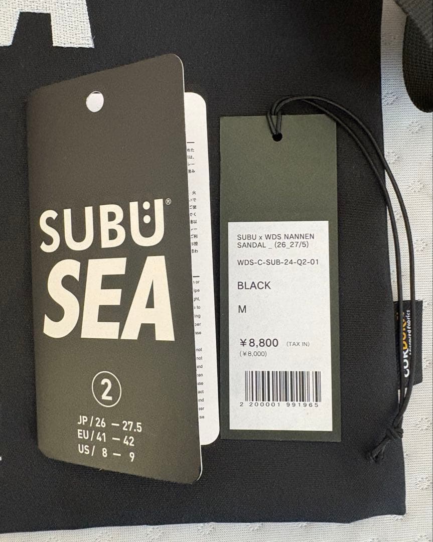 WIND AND SEA ウィンダンシー SUBUスブ NANNEN サンダル