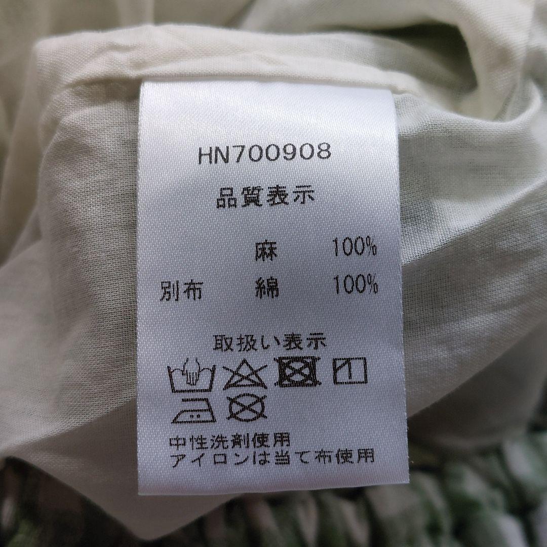 試着のみ イチアンティークス 9分丈 リネン イージーワイドパンツ F