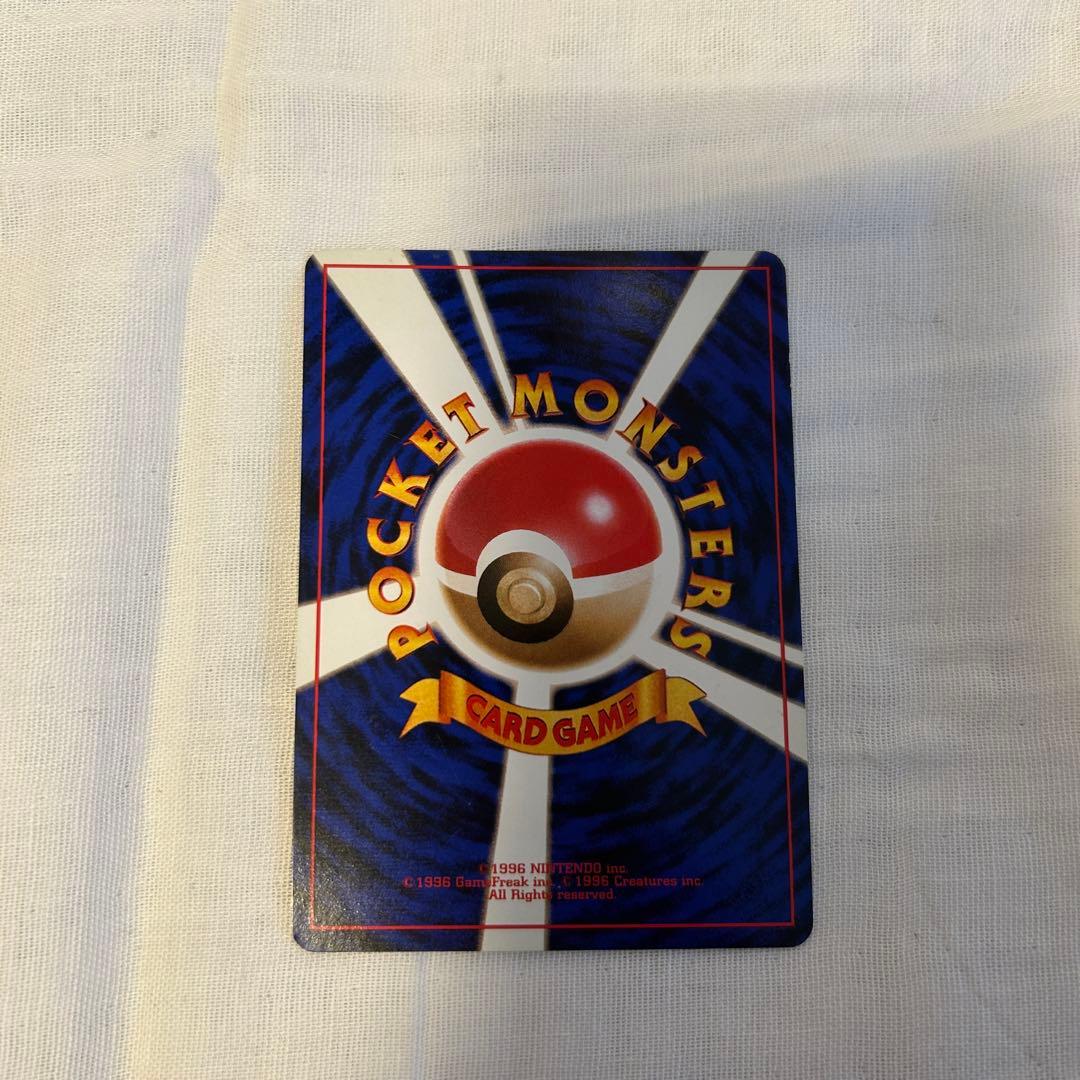 旧裏 ポケモンカード わるいカメックス ★ キラ R ロケット団 No.009