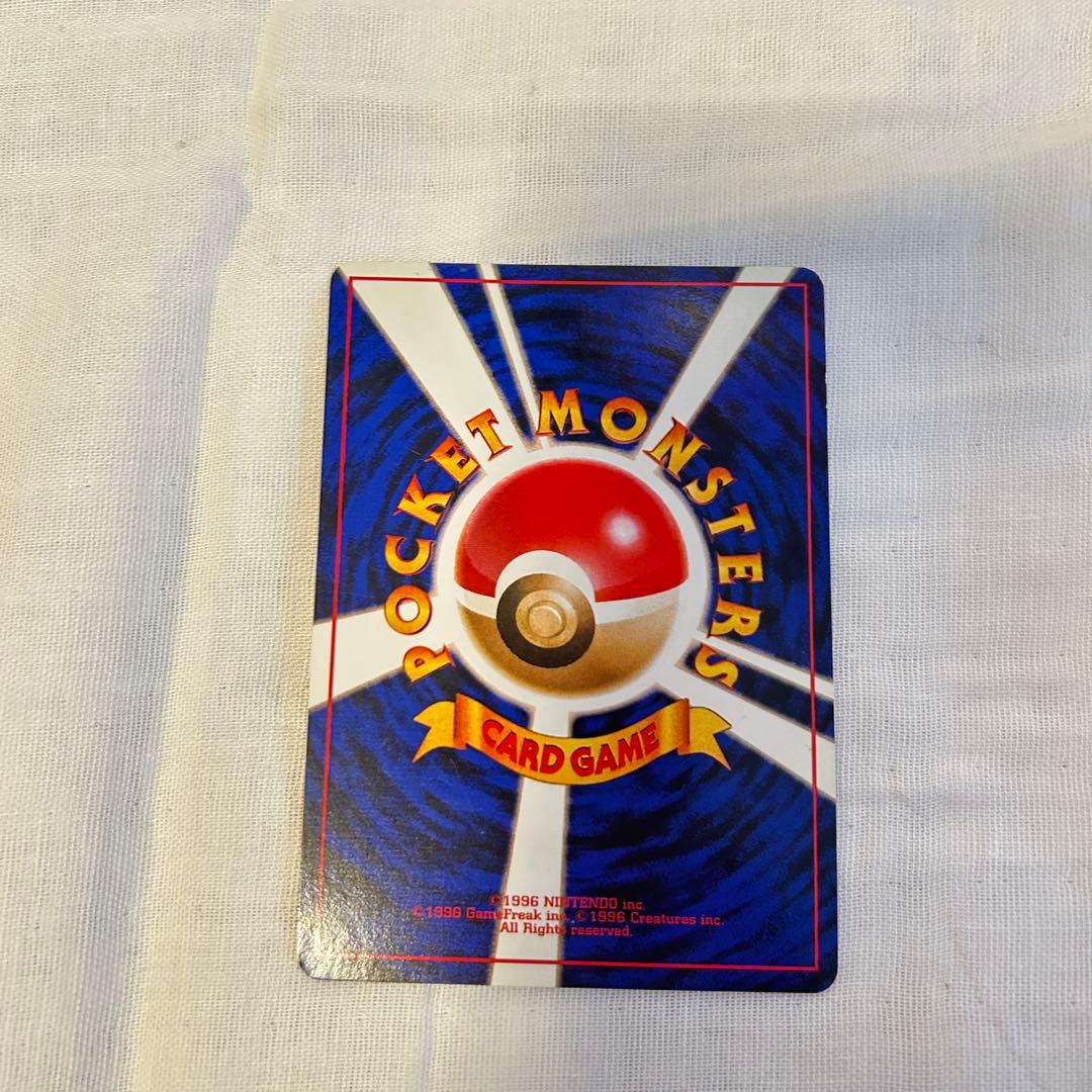 旧裏 ポケモンカード わるいカメックス ★ キラ R ロケット団 No.009