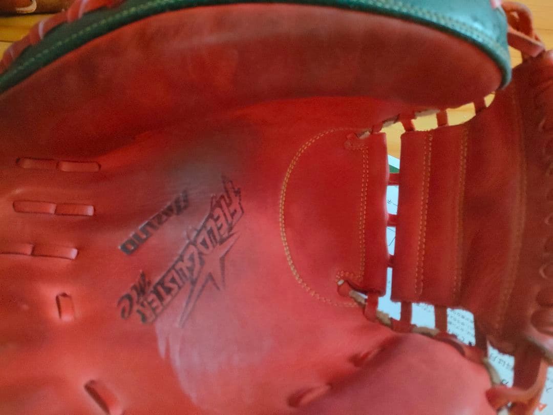 R　　ミズノ　軟式キャッチャーミット　即戦力