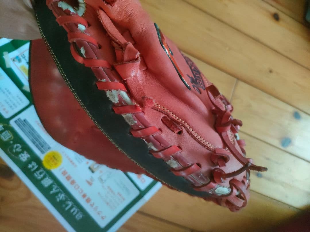 R　　ミズノ　軟式キャッチャーミット　即戦力