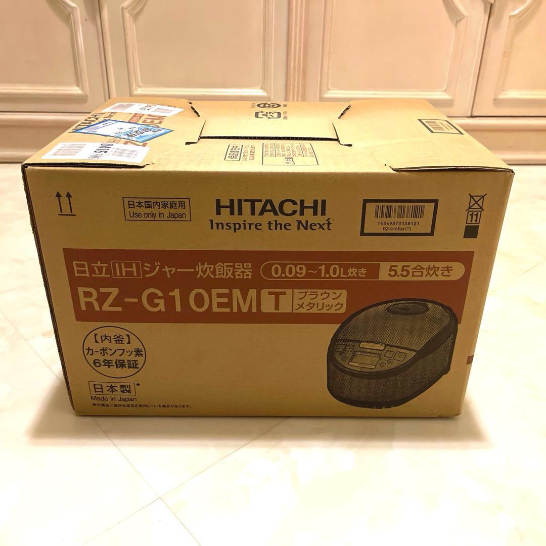 日立HITACHI RZ-G10EMT 5.5合 圧力IH炊飯器　新品未使用