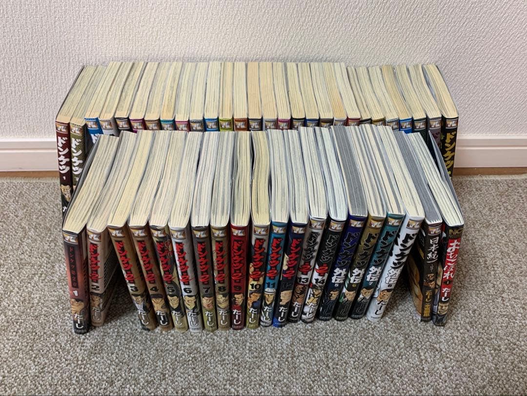 アクア様　ドンケツ　ドンケツ第2章　ドンケツ外伝