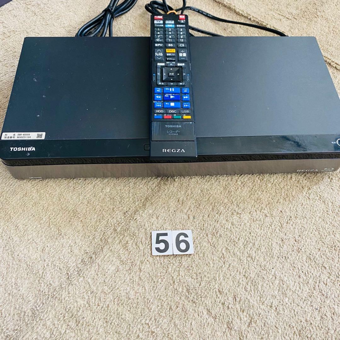 東芝　REGZAタイムシフトマシン　DBR-M3009 レコーダー　動作未確認