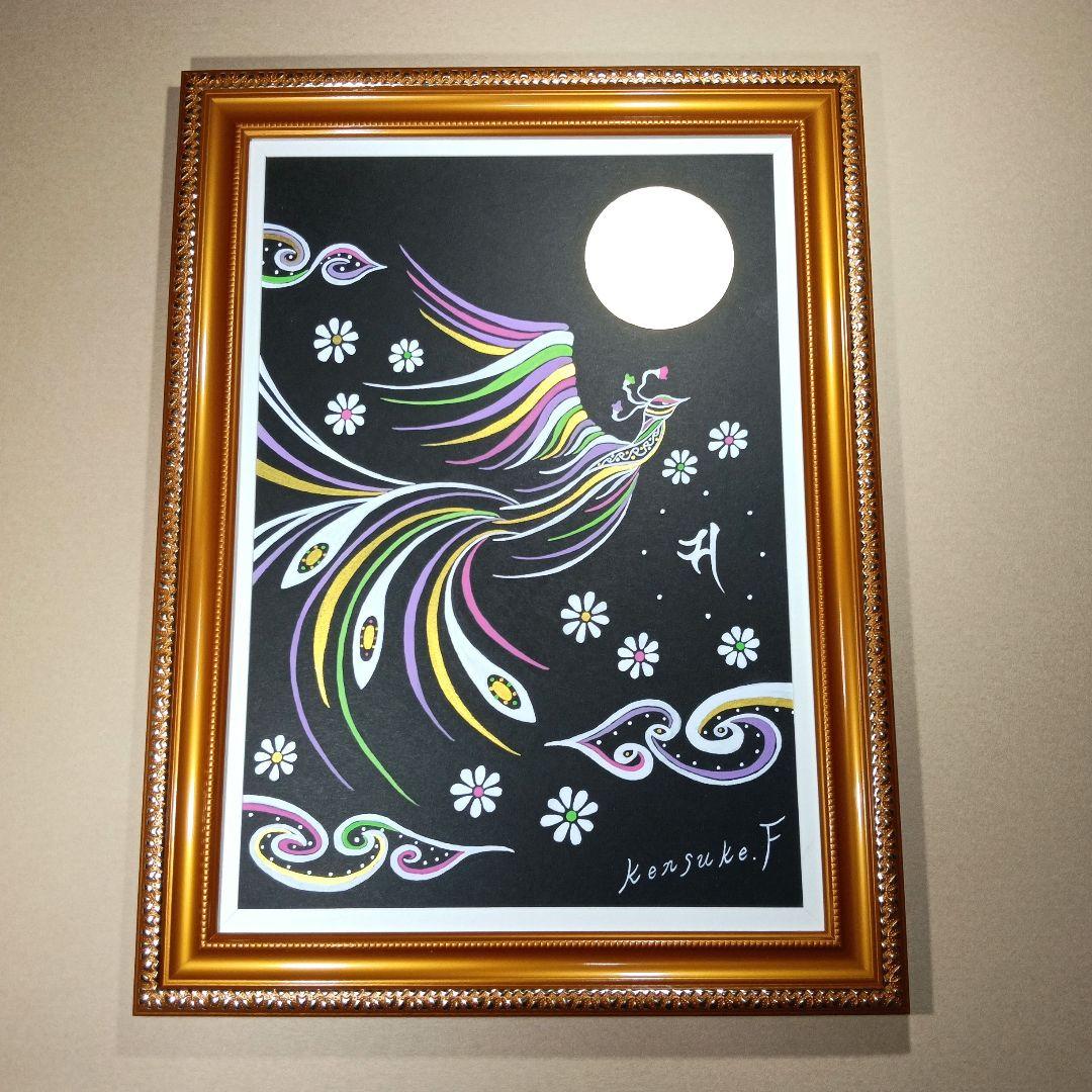 風水開運絵画★『天女の鳳凰』★