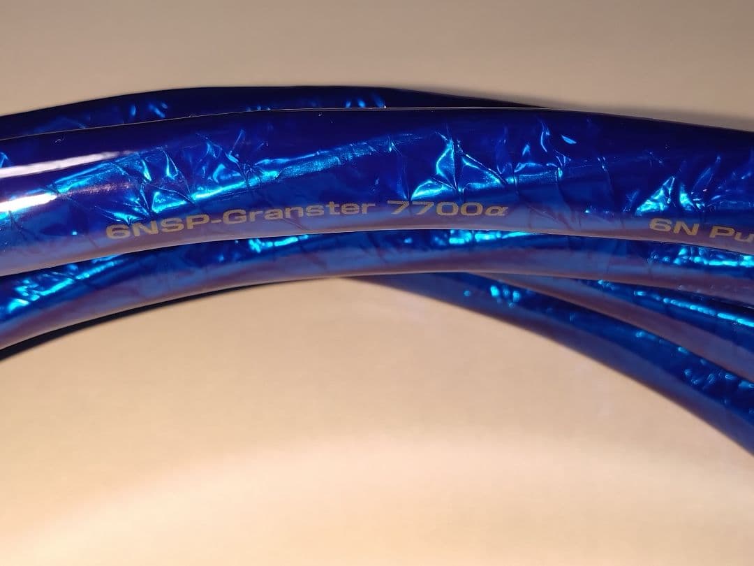 ゾノトーン　ZONOTONE　6NSP-Granster 7700α　1本