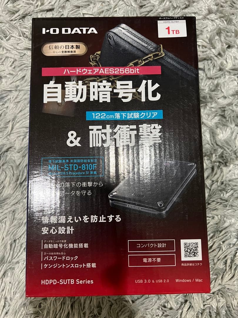I-O DATA HDPD-SUTB1/1TB 自動暗号化・対￼衝撃HDD