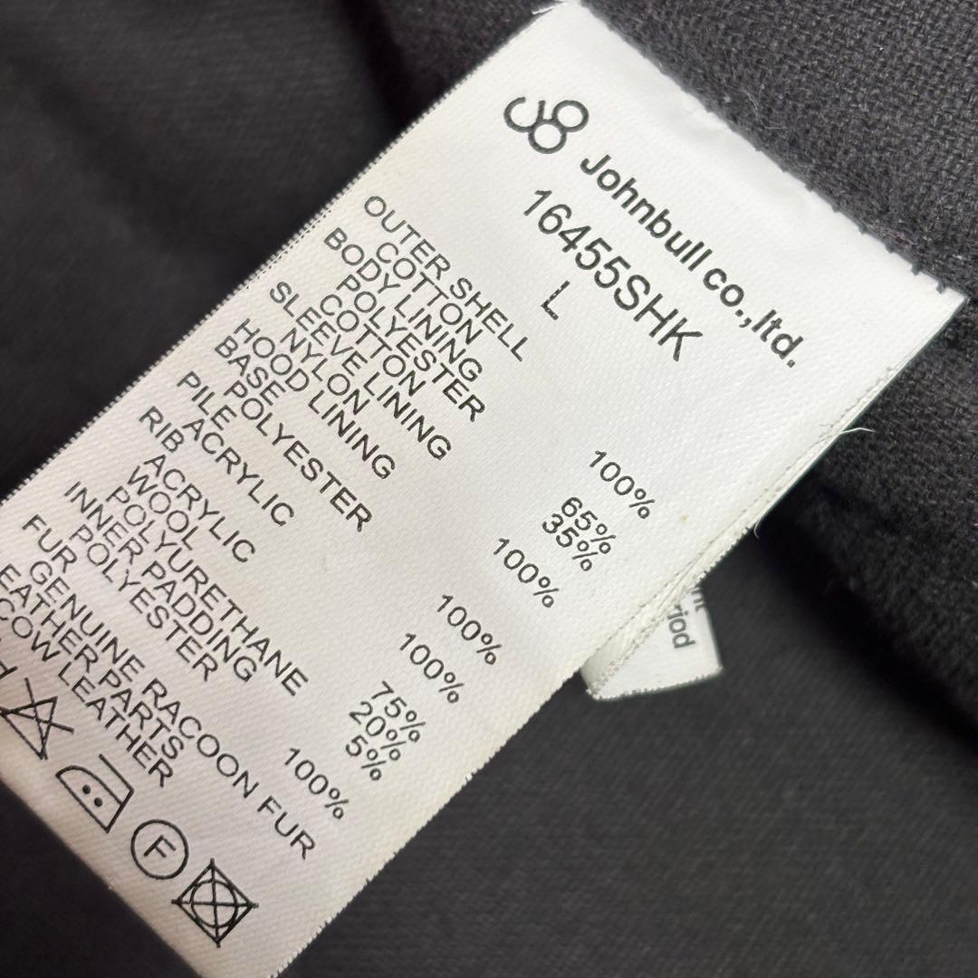 ✨JOHNBULL✨ジョンブル デニム N3-B N-2Bインディゴブルー L