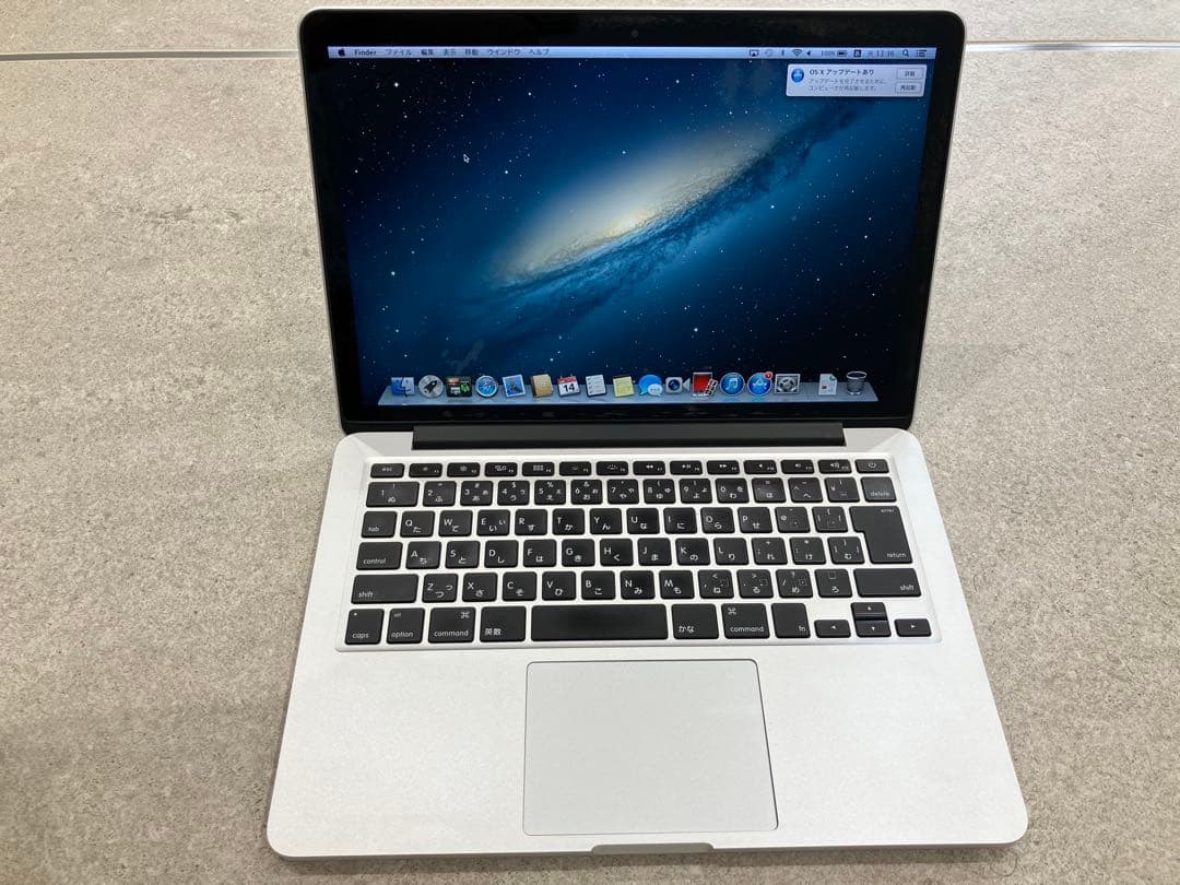 MacBook Pro A1425 13インチ