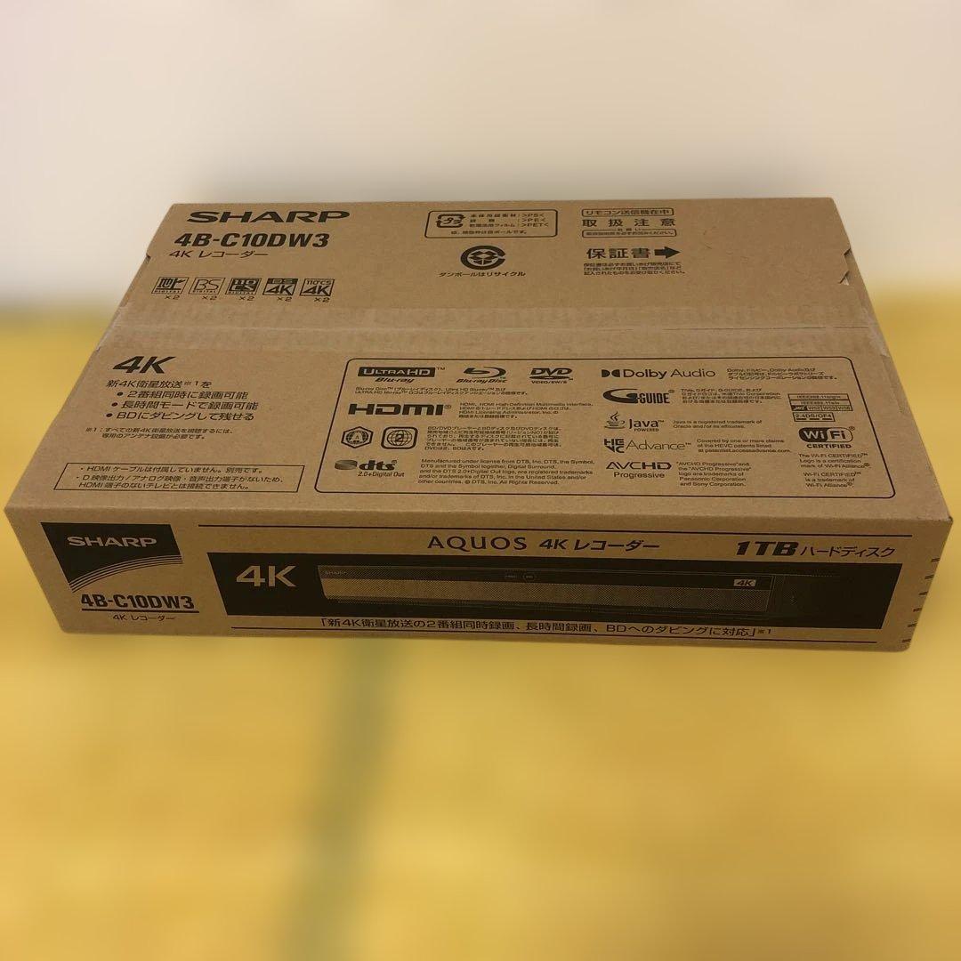 2025年12月30日購入 未使用 ブルーレイレコーダー 4B-C10DW3