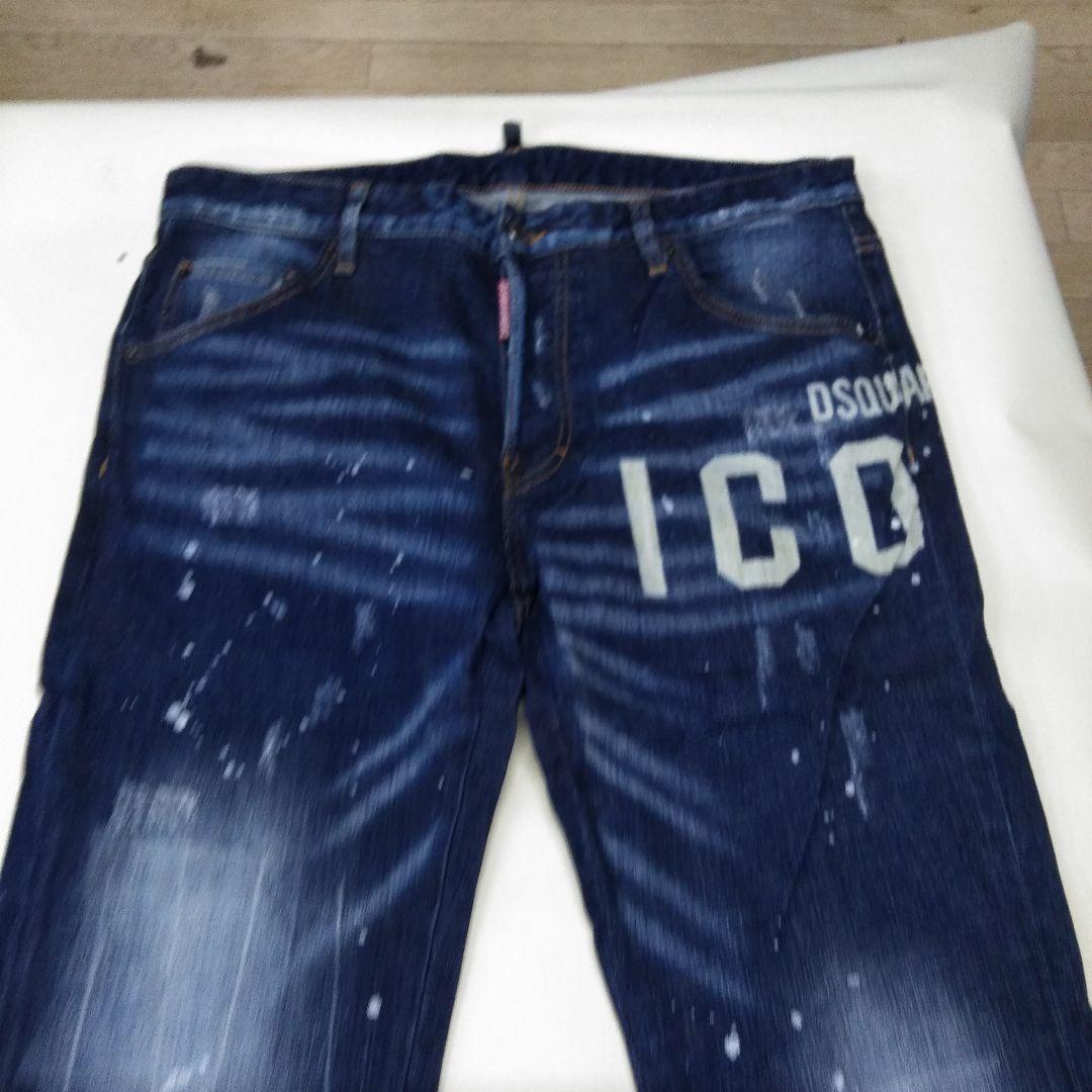 DSQUARED2 ダークブルースリムフィットデニム　52