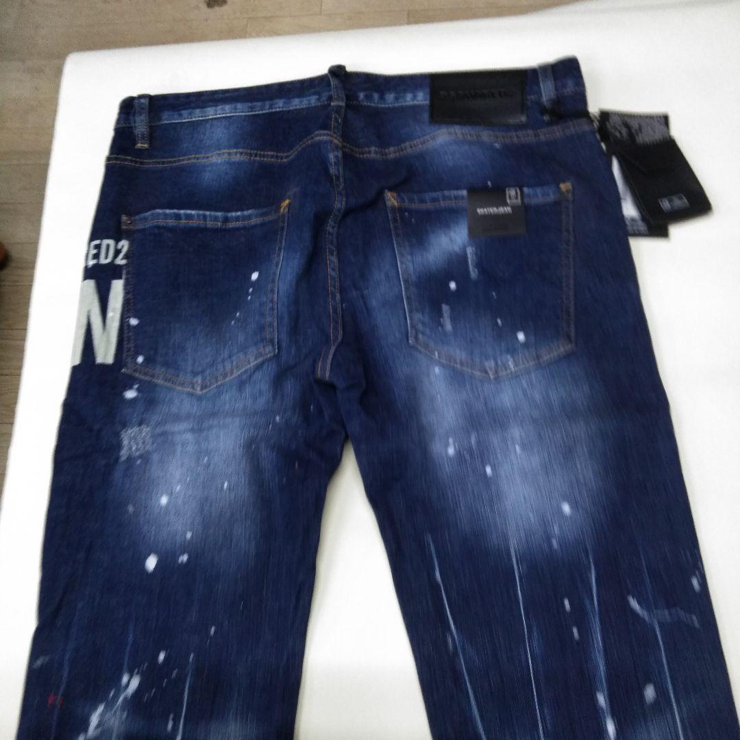 DSQUARED2 ダークブルースリムフィットデニム　52