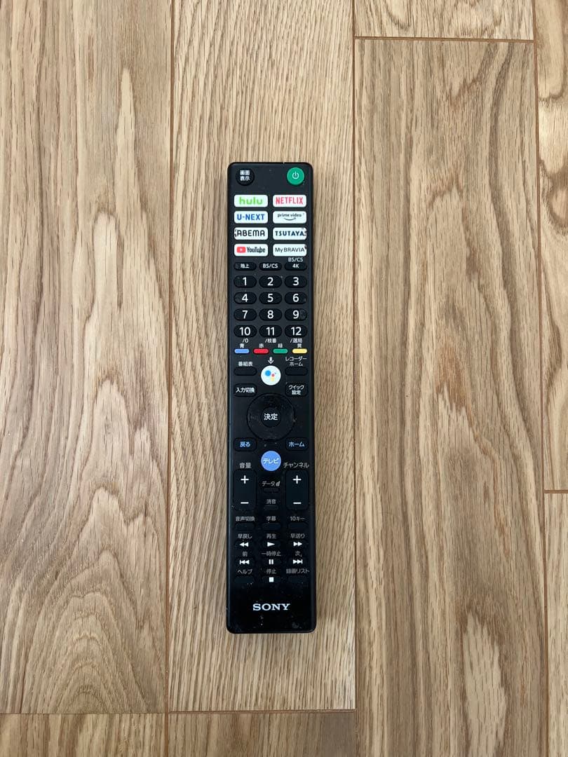 SONY BRAVIAソニーXRJ-50X90Jテレビ 50インチ 2022年製