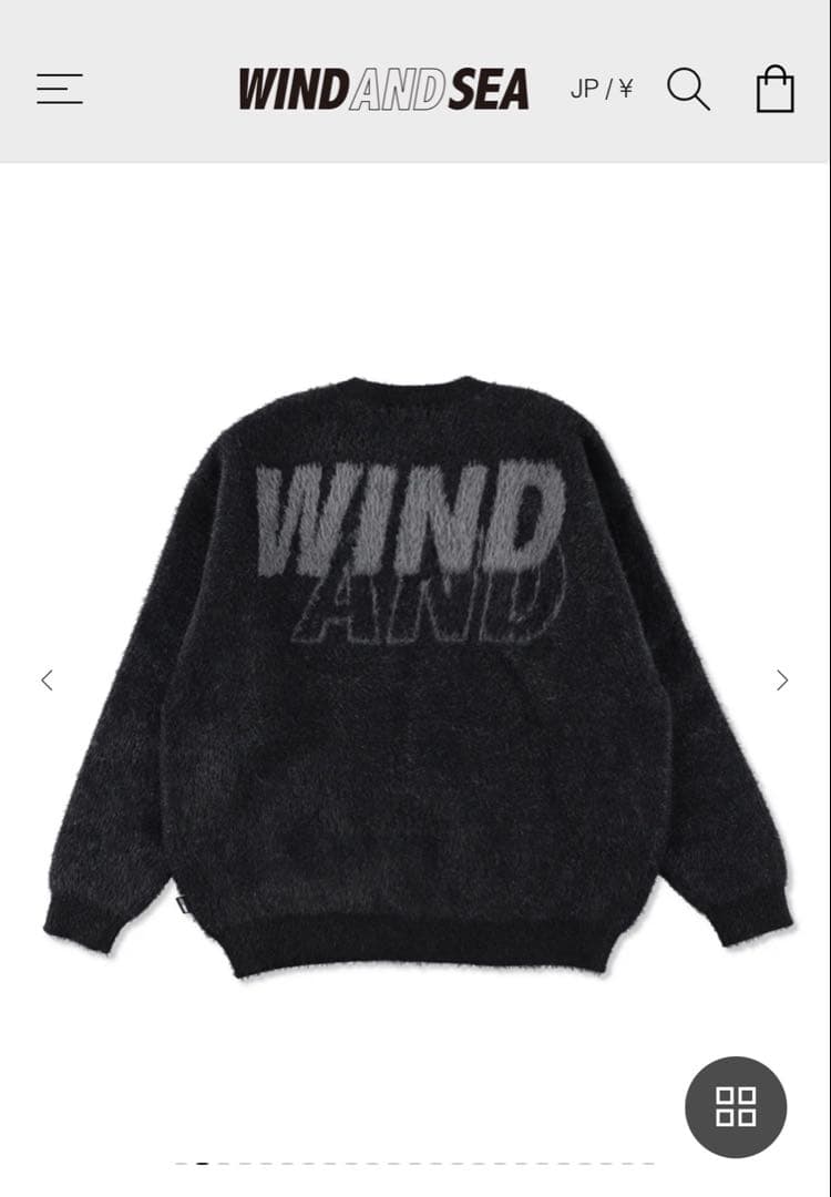 WIND AND SEA シャギーニット　ブラックL