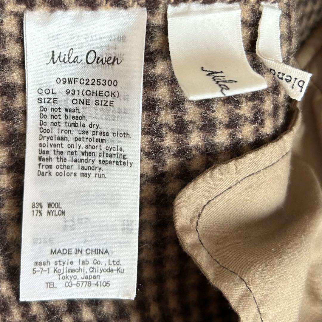 美品✨ミラオーウェン　接結ハーフ丈Aラインコート