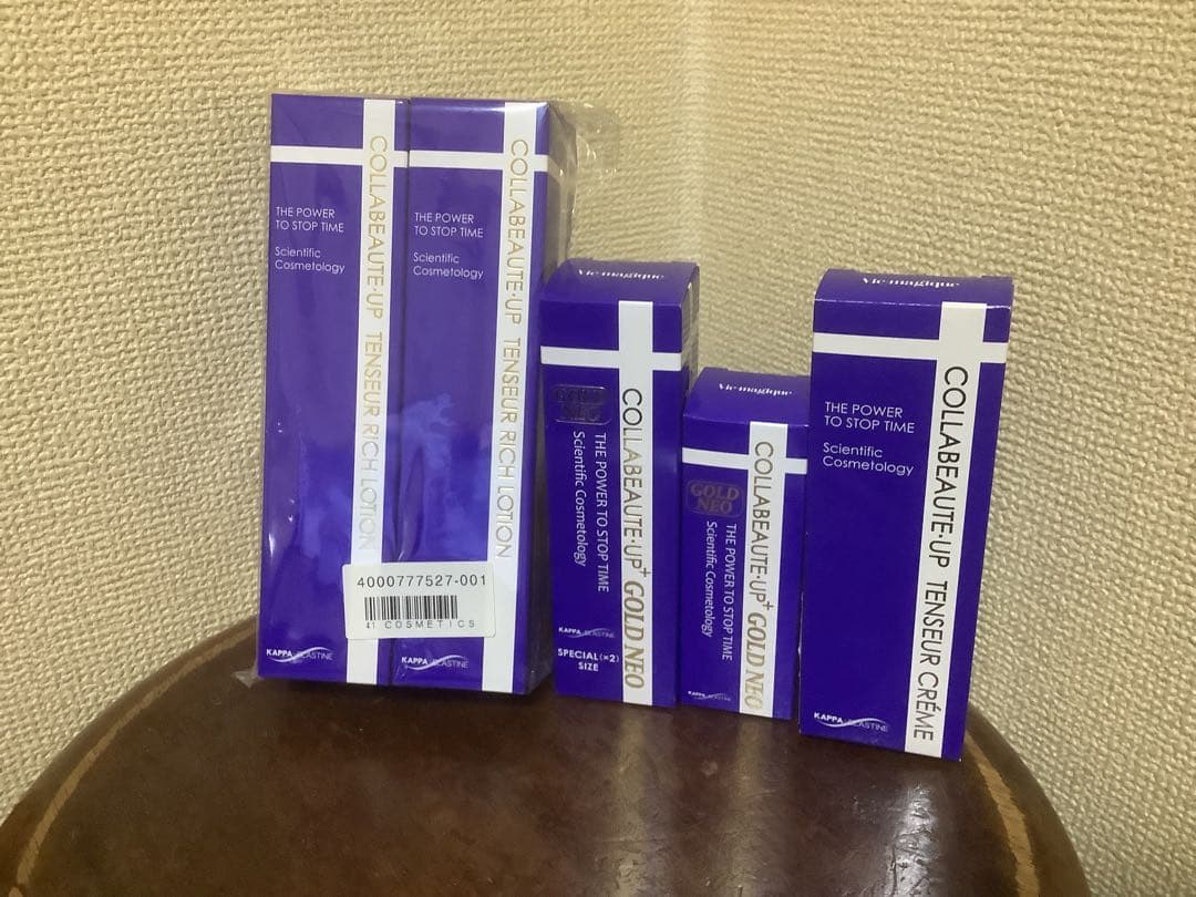 COLLABEAUTE UP 5点セット