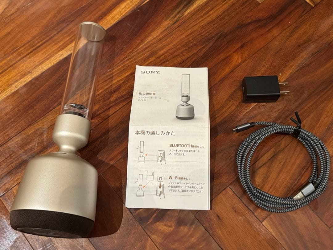 SONY / LSPX-S2 / グラスサウンドスピーカー