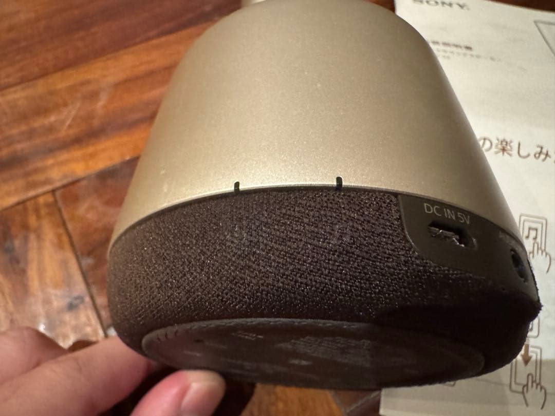 SONY / LSPX-S2 / グラスサウンドスピーカー