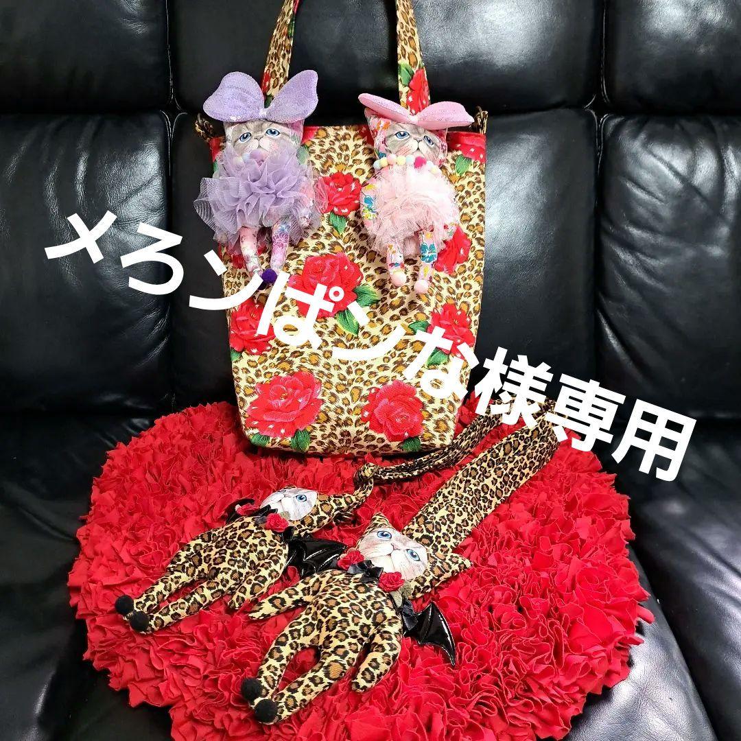 コヤンイサムチョン♥️メろンぱンな