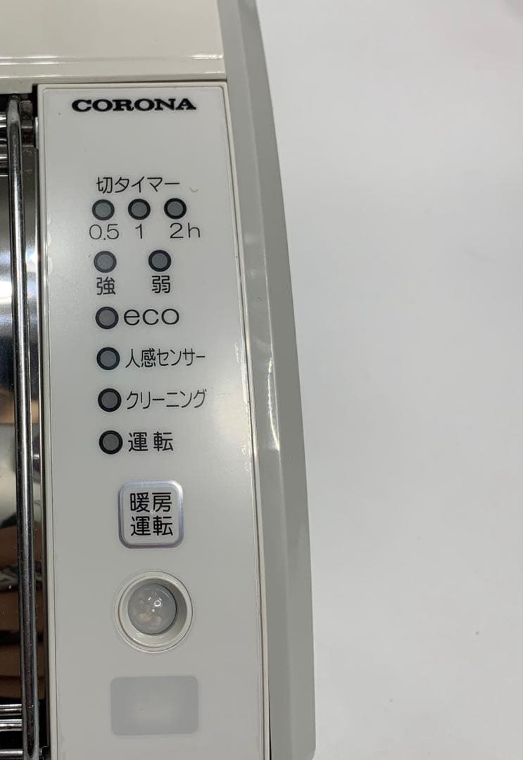 CORONA コロナ　壁掛型遠赤外線暖房機 ウォールヒート　CHK-C126A