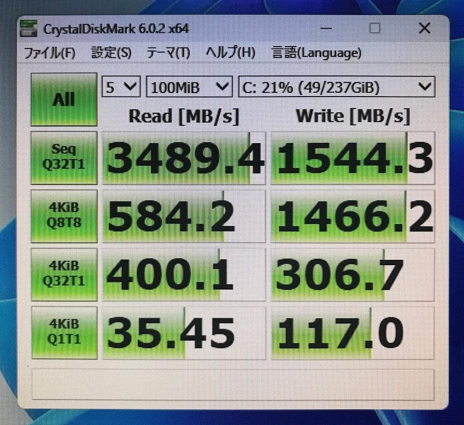 動作 HP Z240 Tower (E3-1225v5/8GB/Win11)